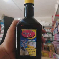 جرم گیر آغ سون