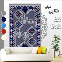 طرح ارکیده|گلیم، جاجیم، گبه|ساری, |دیوار
