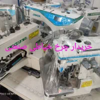 چرخ خیاطی صنعتی کارکرده +خریدفروش++زیگزال میاندوز