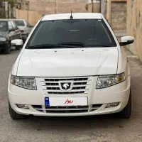 سورن ای اف سون فول