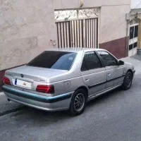 پرشیا84 دو گانه