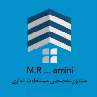 مستغلات-اداری-بینظیر-2800مترتکواحدی-50پارکینگ-سندی