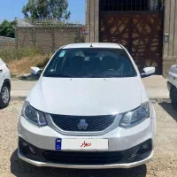 ساینا دوگانه فابریک
