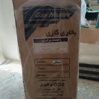 بخاری گازی|بخاری، هیتر، شومینه|مشهد, شهید آوینی|دیوار