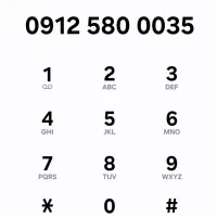 سیم کارت 0912 کد 5 رند