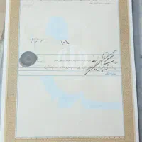 زمین ۷۵۰ متر مسکونی سنددار محمدشهر