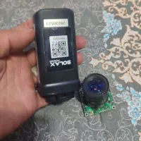 وای فا همرا