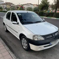 ال۹۰ سال ۹۰ بی رنگ