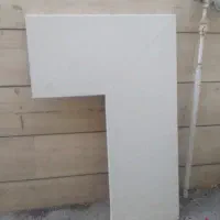 اپن ام دی اف