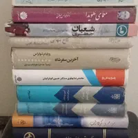 تاریخ پهلوی