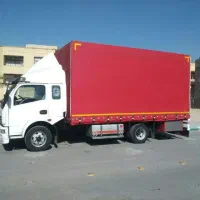 اتوبار وحمل اثاثیه منزل امید سپاهان با بیمه|خدمات حمل و نقل|اصفهان, خانه اصفهان|دیوار