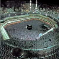 حج تمتع