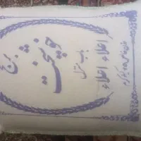 برنج پاکستانی و ایرانی