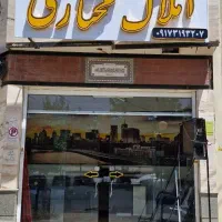اپارتمان سه خوابه بر بلوار طلاییه|فروش آپارتمان|شیراز, شهرک رضوان|دیوار