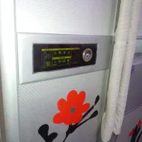 یخچال اصل کره مارک zipel|یخچال و فریزر|آستارا, |دیوار