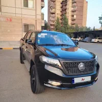 کلوت اتومات ۱۴۰۳