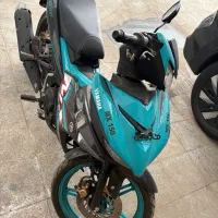 یاماها کینگ خانگی making 150