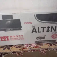 گاز صفحه ای و هود آشپزخانه (پلمپ)