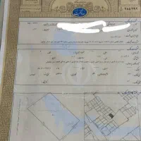 فروش زمین پشت مطاف