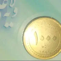 ۳عدد سکه کلکسیونی ۲۵۰|کلکسیون سکه، تمبر، اسکناس|شاهین‌شهر, شهرک هشت بهشت|دیوار