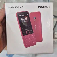 فروش ویژه نوکیا ساده|موبایل|آبدانان, |دیوار