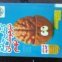 کتاب جامع