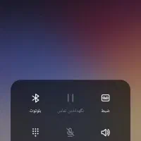 سیم کارت رند کد دو (معاوضه با خودرو)