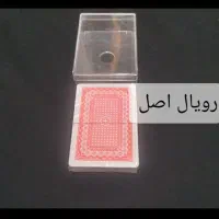 پاسو.ر حراج شد فقط تا جمعه بدو تا تموم نشده|اسباب‌بازی بچه|زاهدان, |دیوار