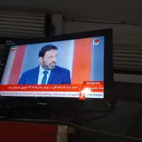 تلوزیون ال سی دی