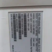 مودم وارداتی