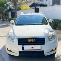 جیلی شاسی امرگرند