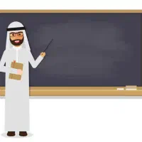 تدریس عربی متوسطه اول