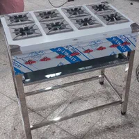 گاز کته و خورشت