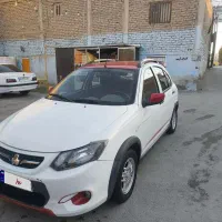 کوییک rمدل 1399