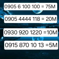 سیم  9 9 10 10 0 0915