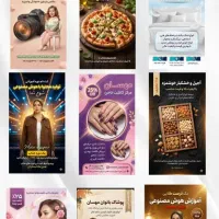 آموزش فتوشاپ + آموزش گرافیک + آموزش هوش مصنوعی