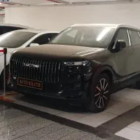 لوکانو مشکی Lucano خشک قسطی تحویل روز