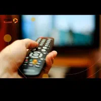 تنظیم و راه اندازی انتن