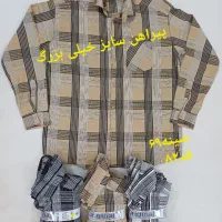 پیراهن سایز خیلی بزرگ (تولیدی کلبه مد)