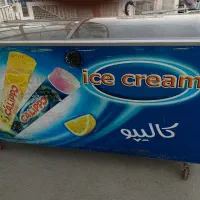 یخچال بستنی و یخچال ۶ درب|یخچال و فریزر|پیرانشهر, |دیوار
