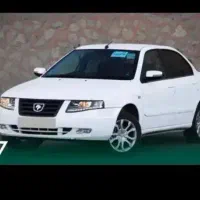 حواله سورن پلاس