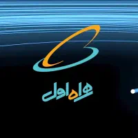 خرید و فروش سیم کارت 0912