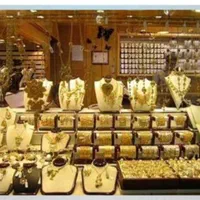 فروش طلا جهت سرمایه گذاری
