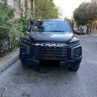 T9خاکستری مدل ۱۴۰۴ صفر