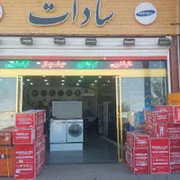 کولر گازی جنرال*ایوولی*اوجنرال'|کولر گازی و فن‌کوئل|قم, نیروگاه|دیوار