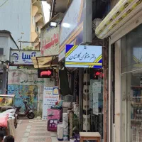 استخدام راننده وانت بدون ماشین