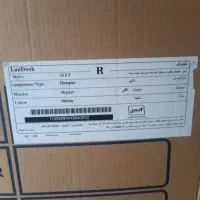 یخچال لندوک سفید  فول دیجیتال گارانتی 4ساله