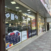 مغازه اجاره ای ۳۰۰متر|اجارهٔ مغازه و غرفه|گلستان (تهران), |دیوار