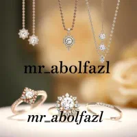 بدلیجات رایگان