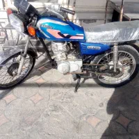 متور پارکینگی‌با برگه‌ معتبر